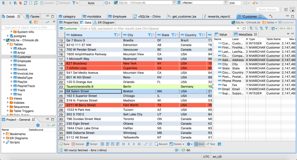 DBMS suite